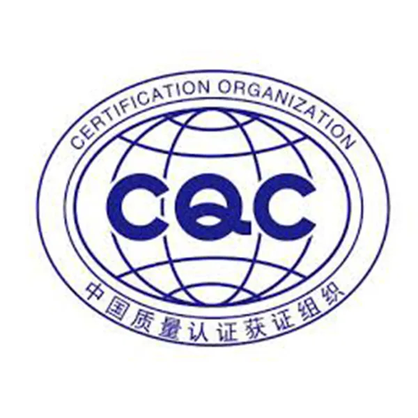 CQC CQC